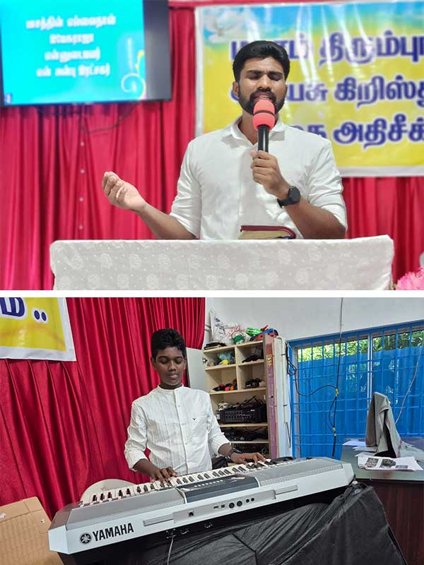 ஆராதனை ஊழிய சேவை